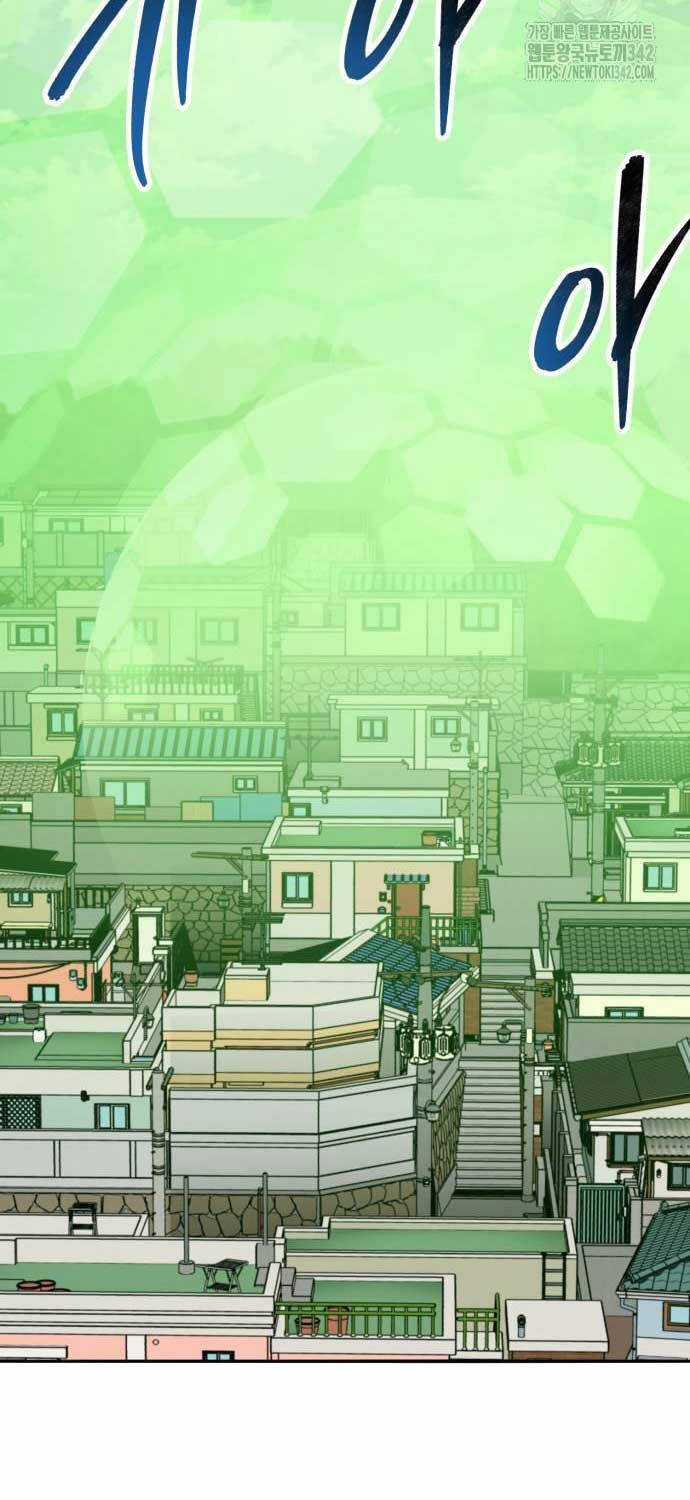 Phá Bỏ Giới Hạn Chapter 159 trang 105