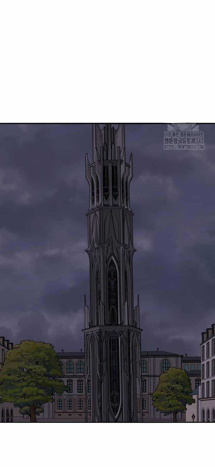 Phá Bỏ Giới Hạn Chapter 159 trang 5