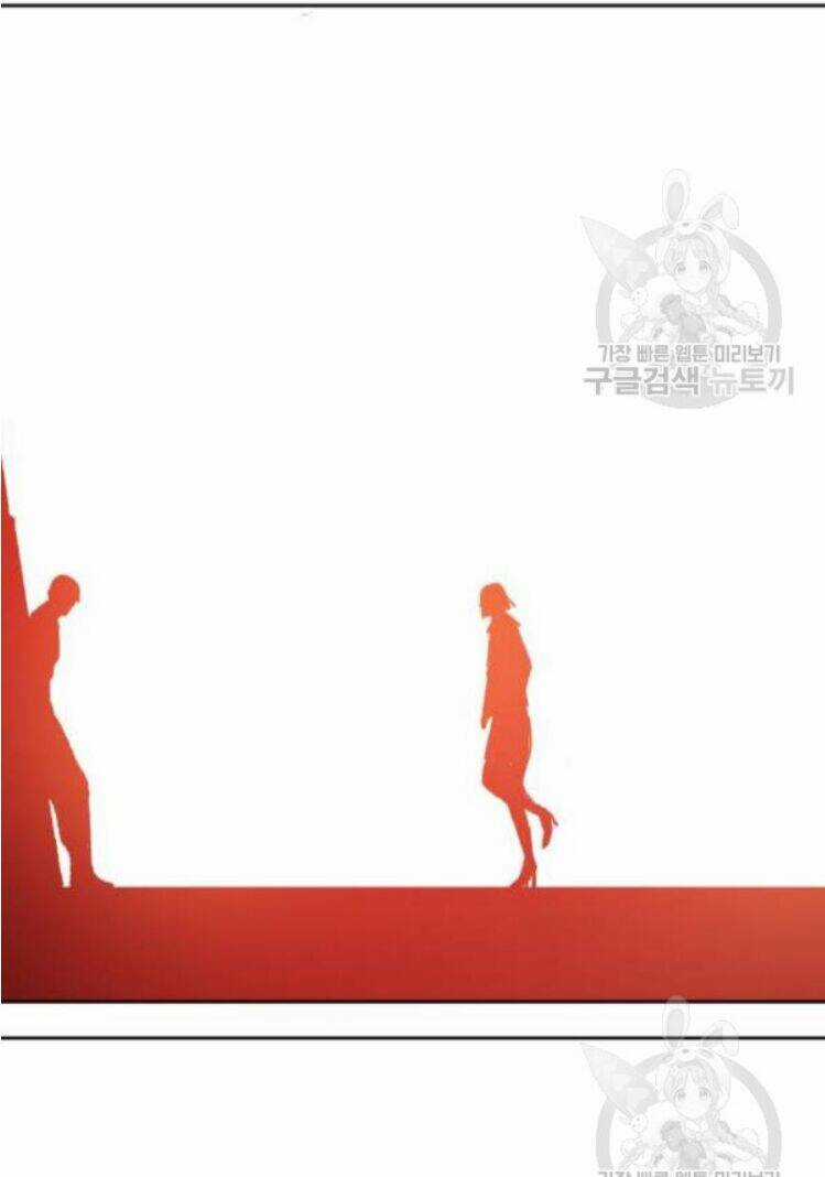 Phá Bỏ Giới Hạn Chapter 16 trang 103