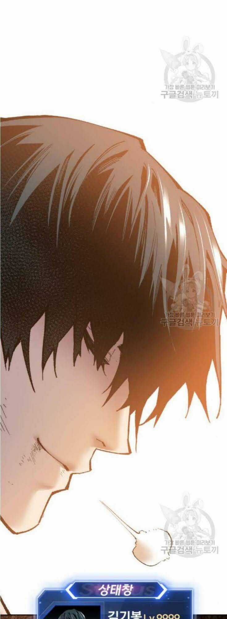 Phá Bỏ Giới Hạn Chapter 16 trang 107