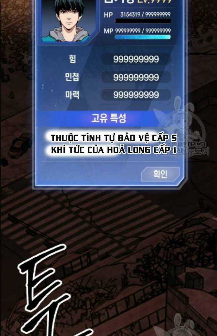 Phá Bỏ Giới Hạn Chapter 16 trang 108