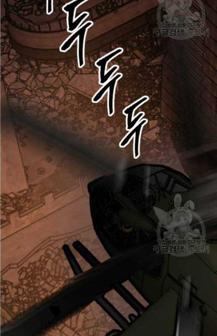 Phá Bỏ Giới Hạn Chapter 16 trang 109