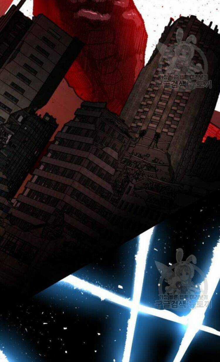 Phá Bỏ Giới Hạn Chapter 16 trang 11