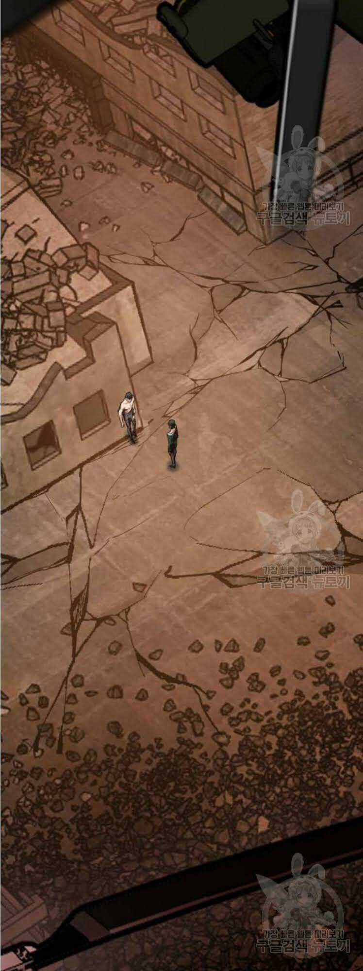 Phá Bỏ Giới Hạn Chapter 16 trang 110