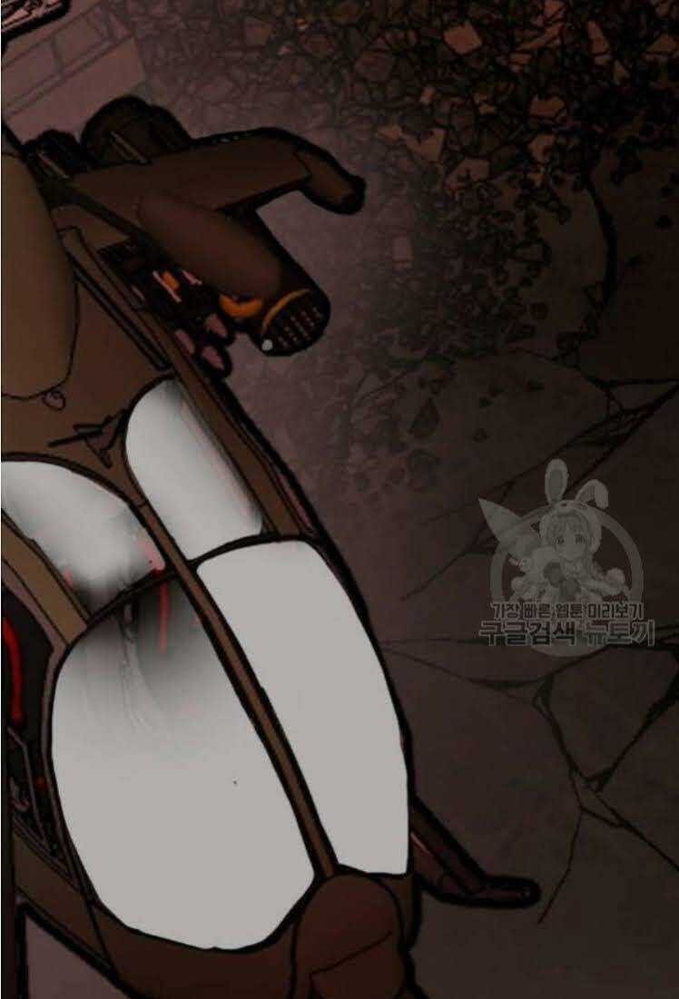 Phá Bỏ Giới Hạn Chapter 16 trang 111