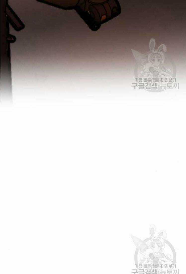 Phá Bỏ Giới Hạn Chapter 16 trang 112