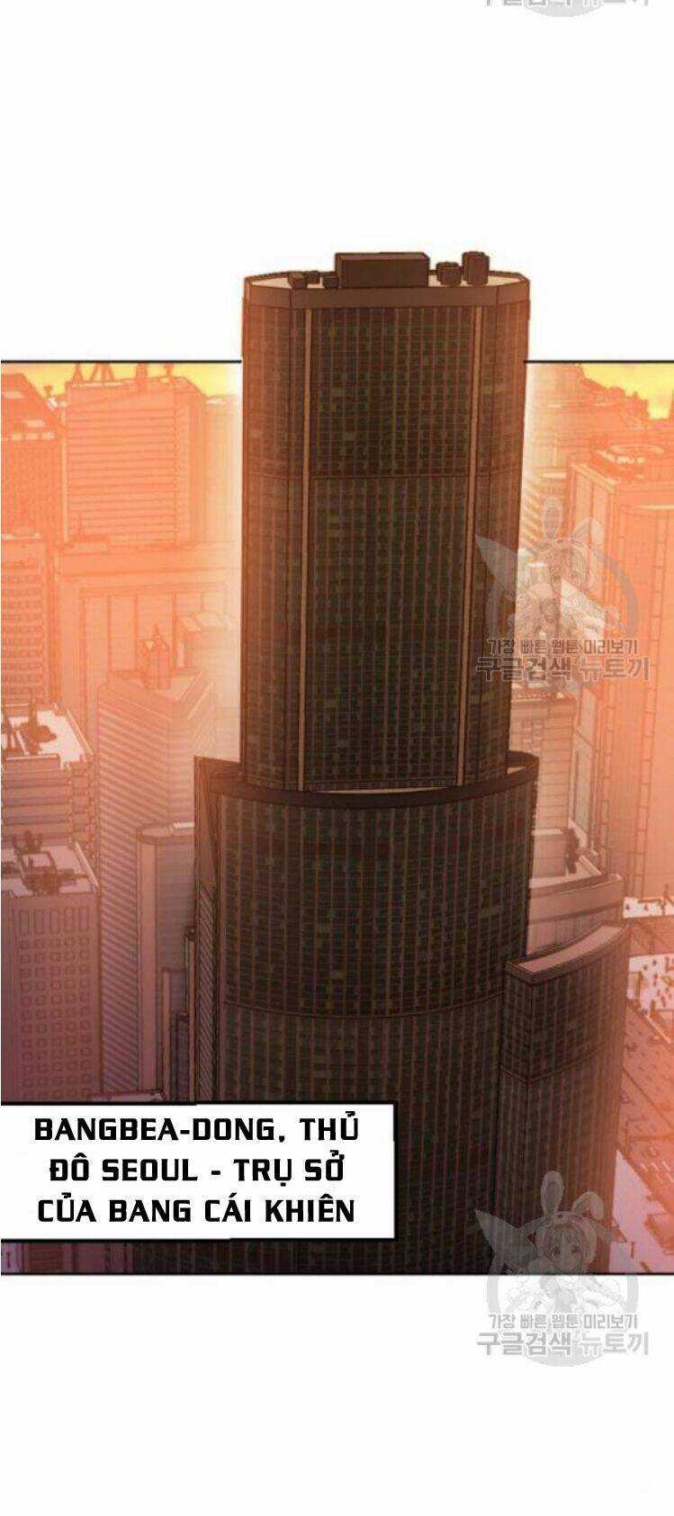 Phá Bỏ Giới Hạn Chapter 16 trang 113