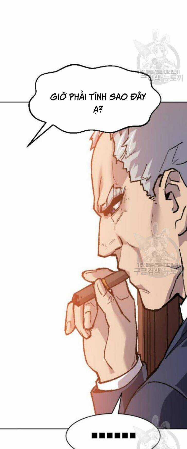 Phá Bỏ Giới Hạn Chapter 16 trang 118