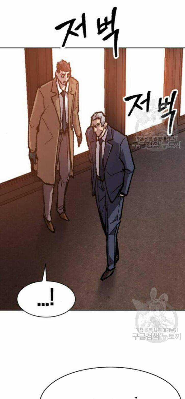 Phá Bỏ Giới Hạn Chapter 16 trang 120