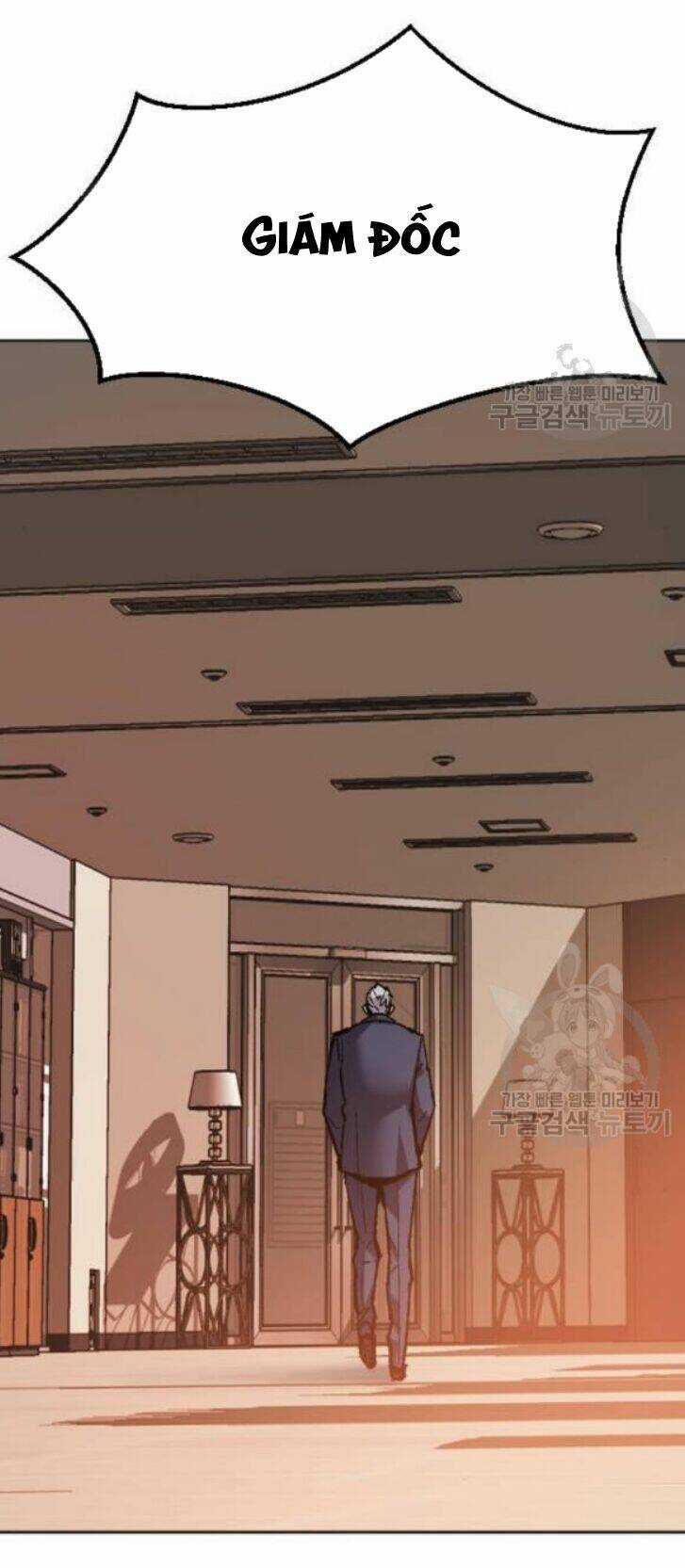 Phá Bỏ Giới Hạn Chapter 16 trang 122