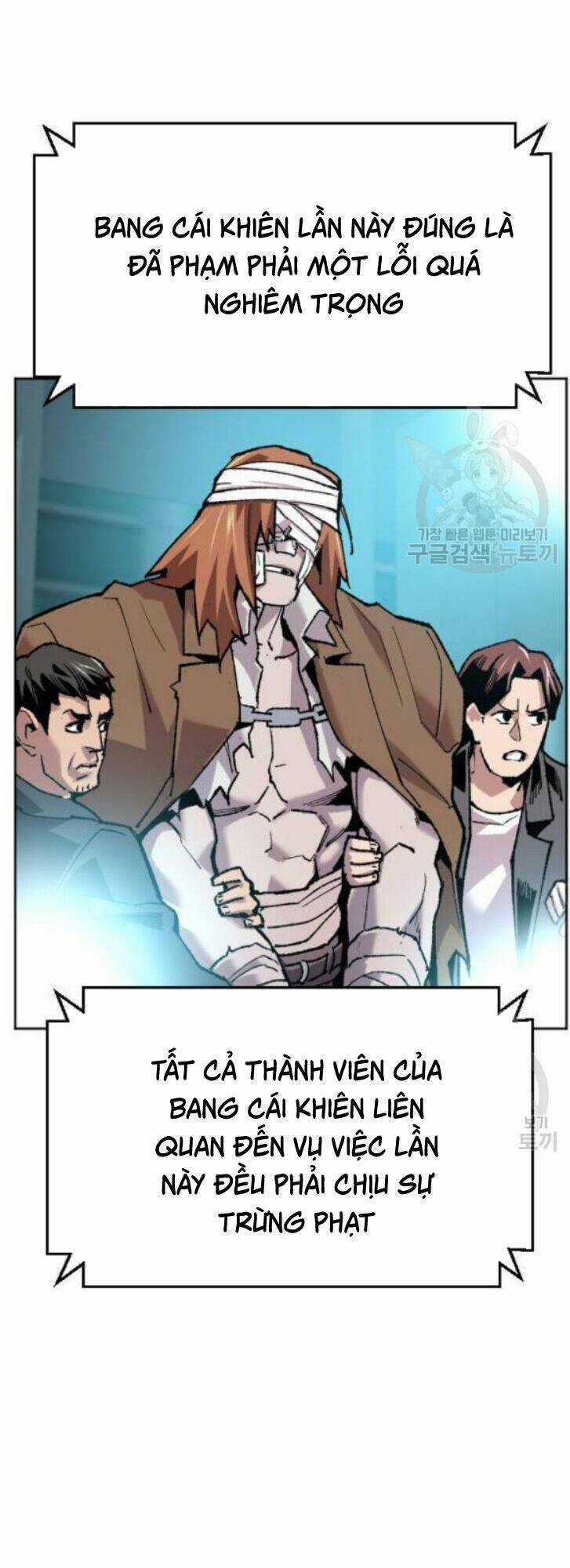 Phá Bỏ Giới Hạn Chapter 16 trang 130