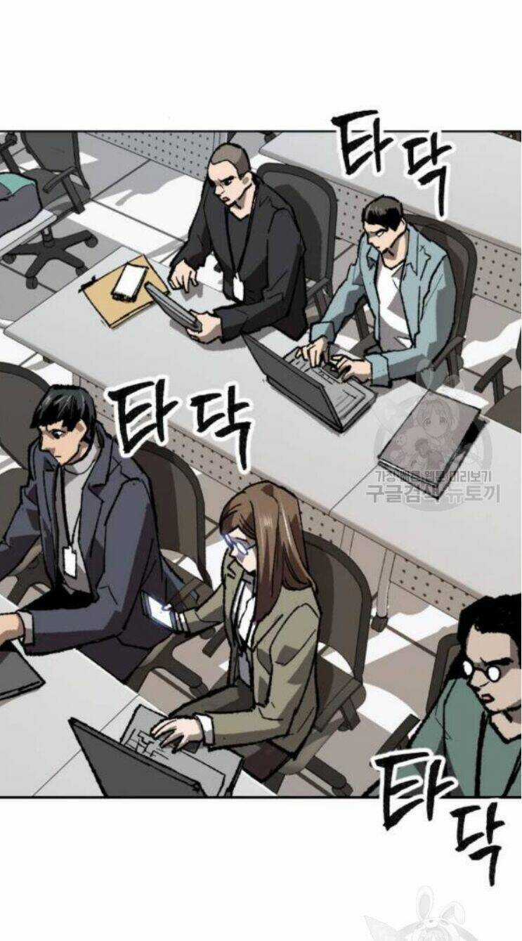 Phá Bỏ Giới Hạn Chapter 16 trang 137