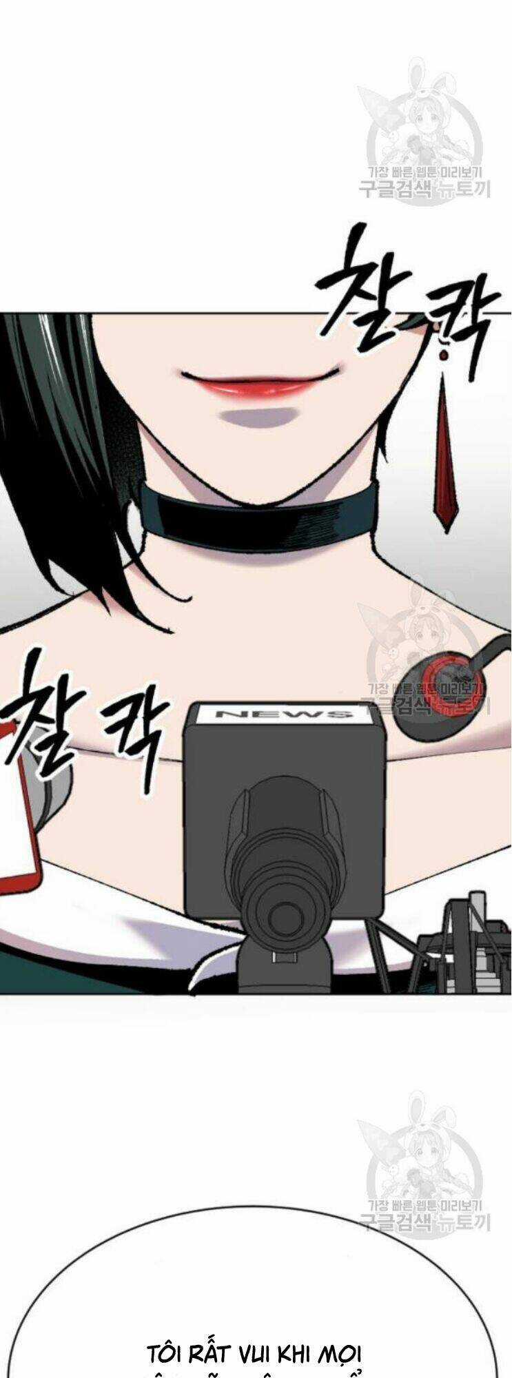 Phá Bỏ Giới Hạn Chapter 16 trang 139