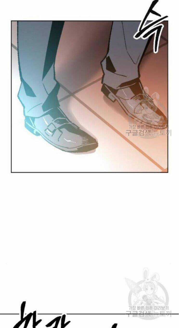 Phá Bỏ Giới Hạn Chapter 16 trang 149