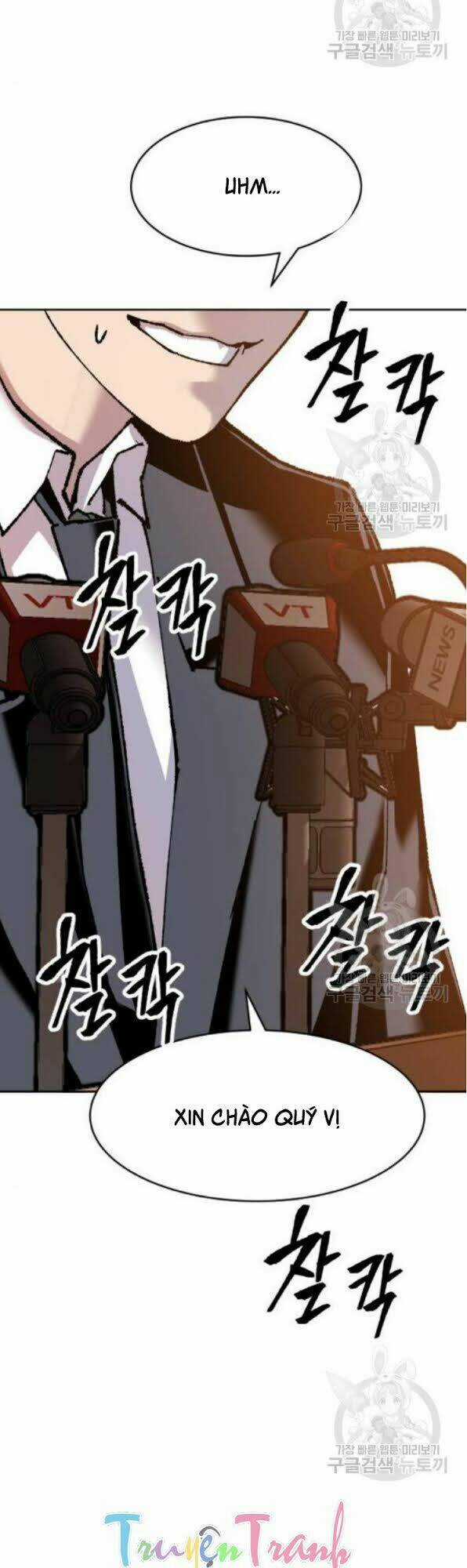 Phá Bỏ Giới Hạn Chapter 16 trang 151