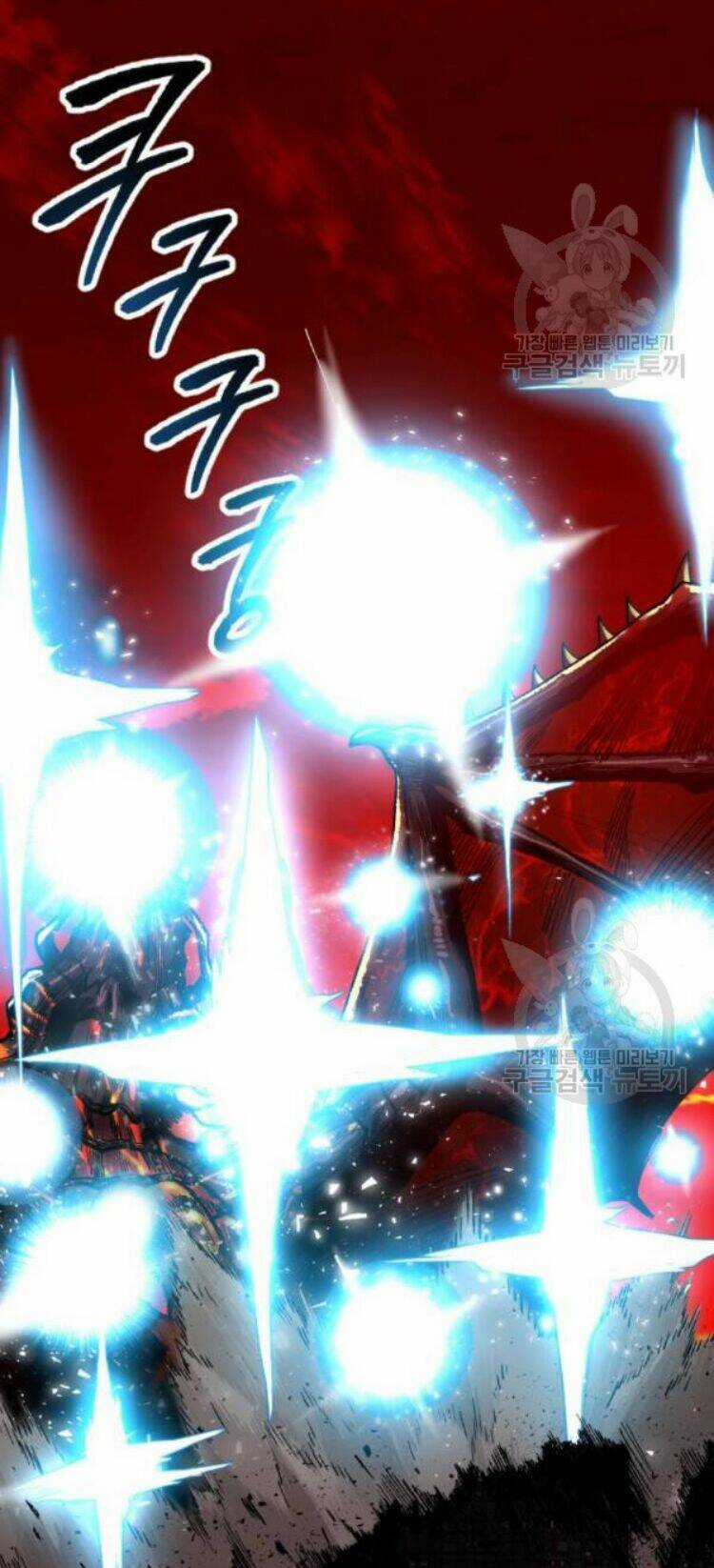 Phá Bỏ Giới Hạn Chapter 16 trang 18