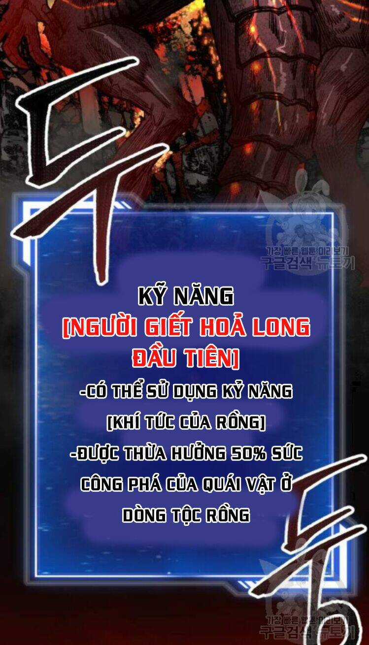 Phá Bỏ Giới Hạn Chapter 16 trang 24