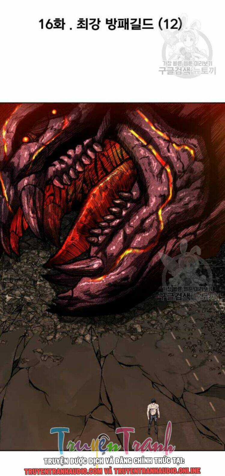 Phá Bỏ Giới Hạn Chapter 16 trang 27