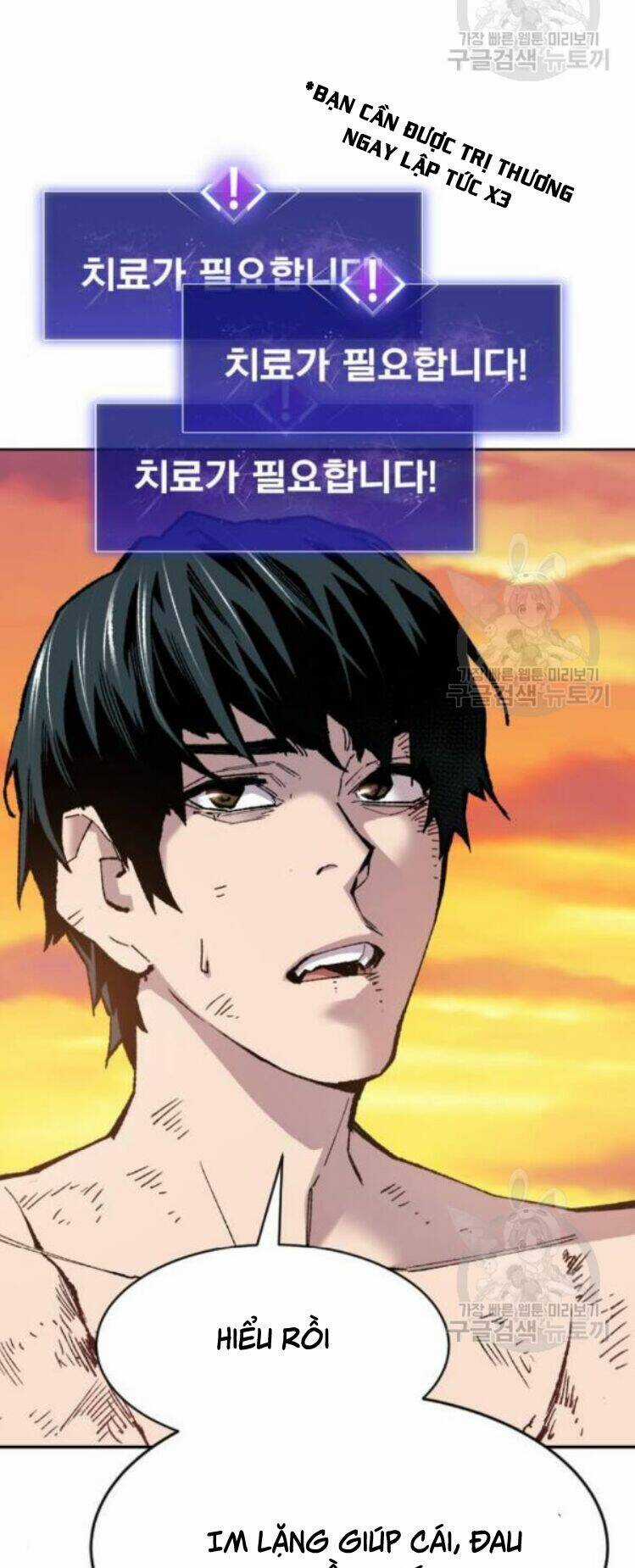 Phá Bỏ Giới Hạn Chapter 16 trang 29