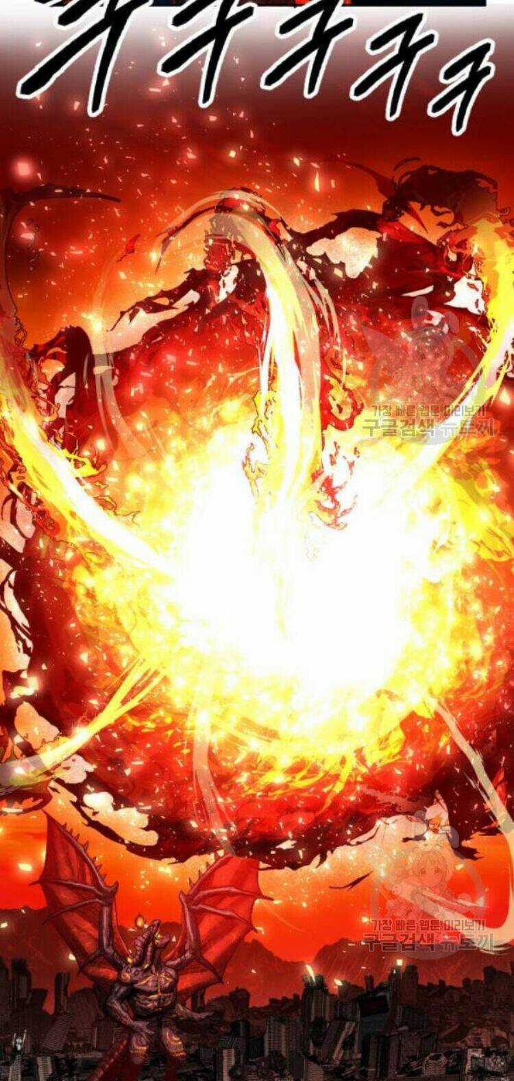 Phá Bỏ Giới Hạn Chapter 16 trang 3