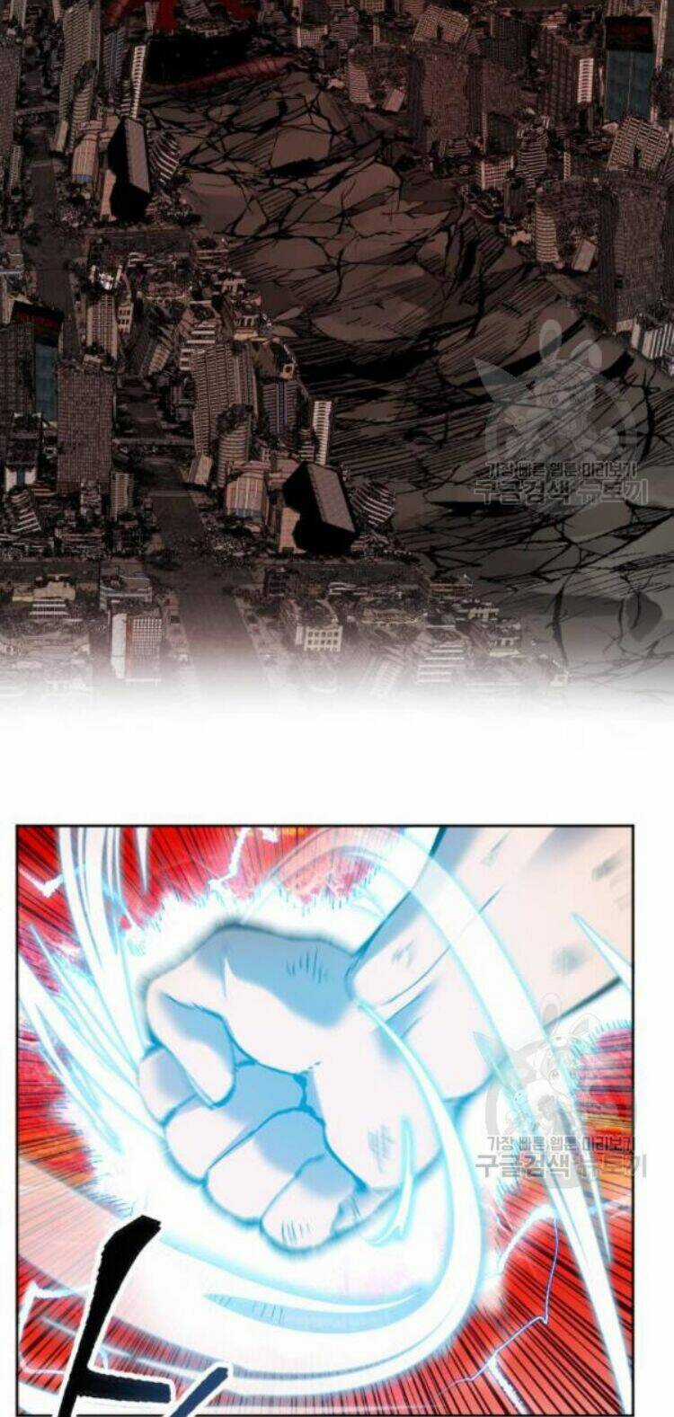 Phá Bỏ Giới Hạn Chapter 16 trang 4