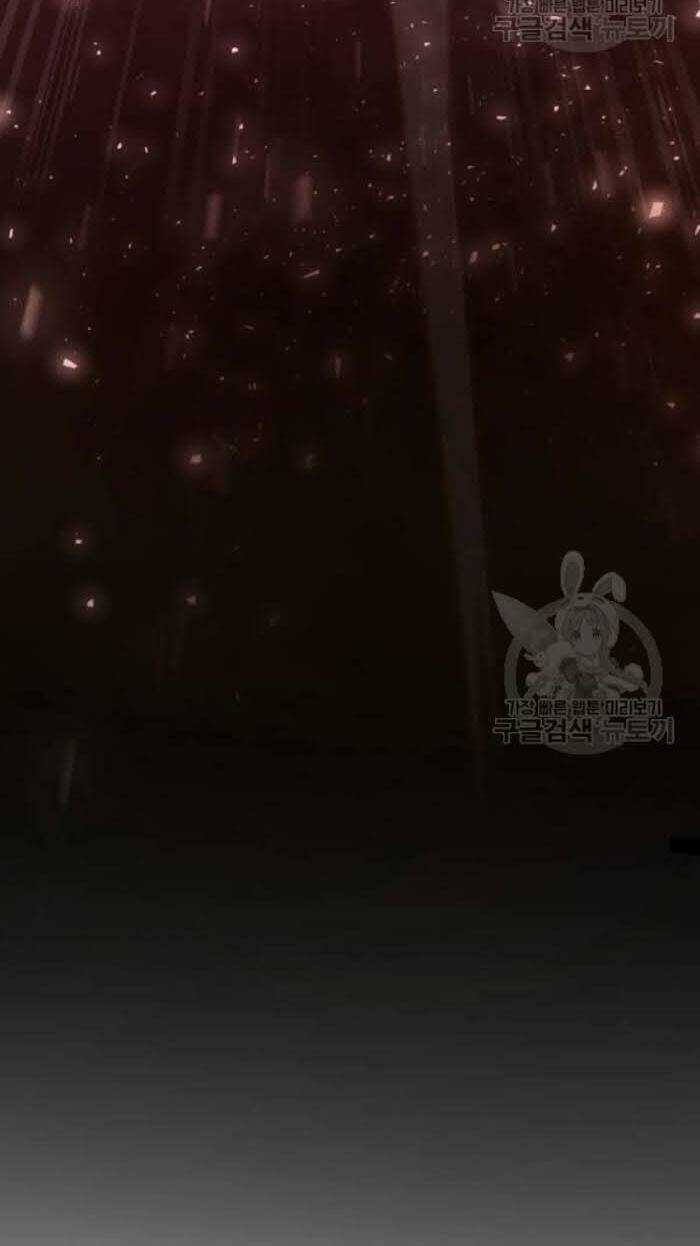 Phá Bỏ Giới Hạn Chapter 16 trang 44