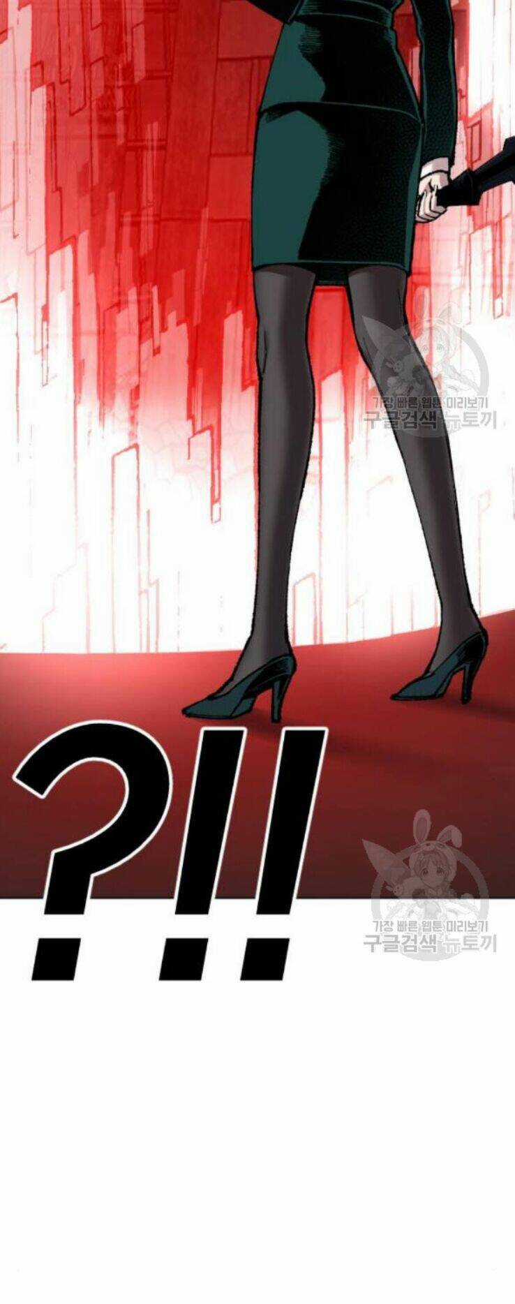 Phá Bỏ Giới Hạn Chapter 16 trang 60