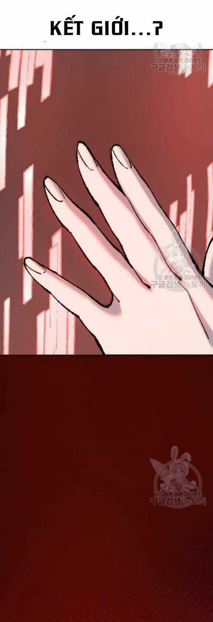 Phá Bỏ Giới Hạn Chapter 16 trang 61