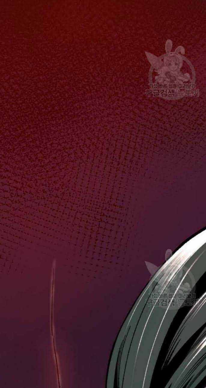 Phá Bỏ Giới Hạn Chapter 16 trang 62