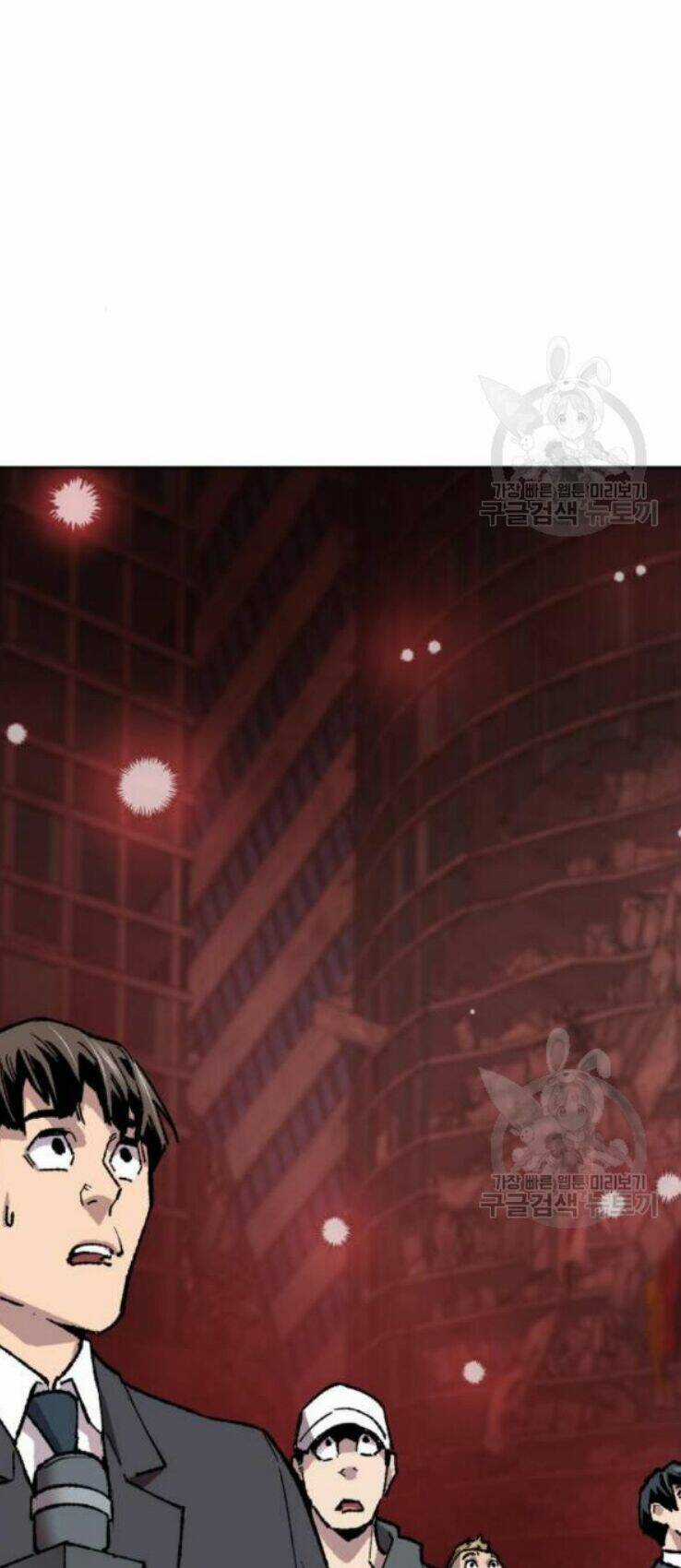 Phá Bỏ Giới Hạn Chapter 16 trang 64