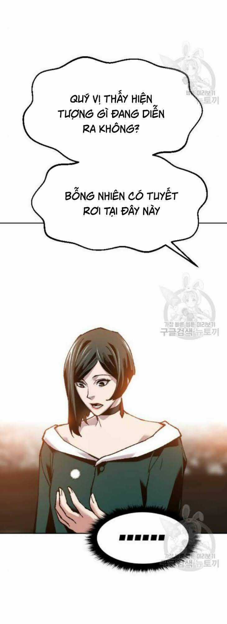 Phá Bỏ Giới Hạn Chapter 16 trang 68
