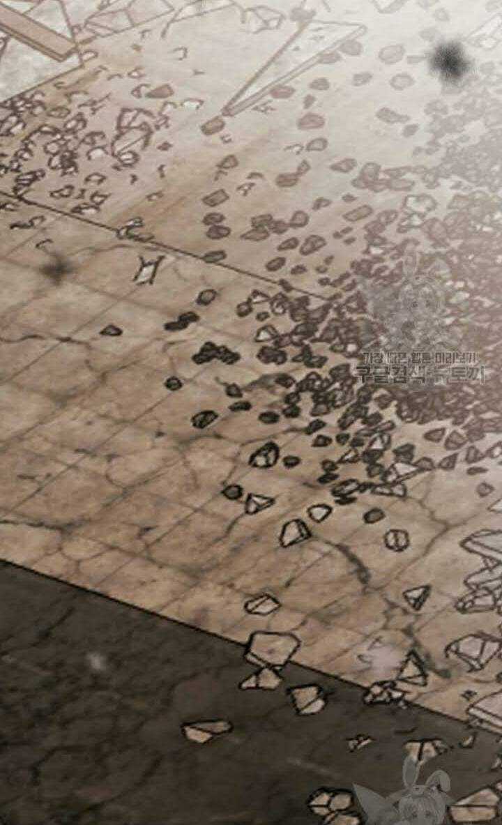 Phá Bỏ Giới Hạn Chapter 16 trang 75