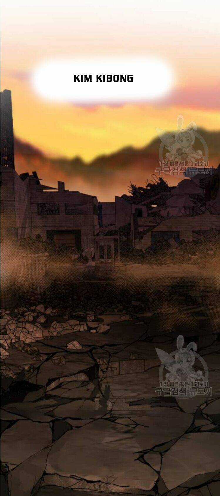 Phá Bỏ Giới Hạn Chapter 16 trang 80