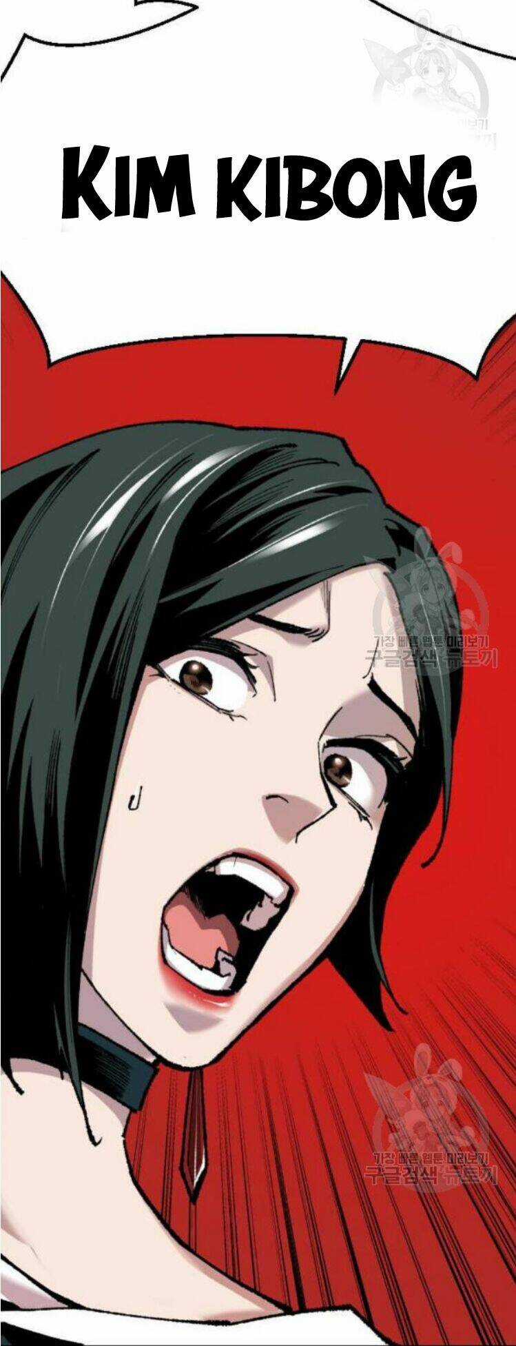 Phá Bỏ Giới Hạn Chapter 16 trang 86