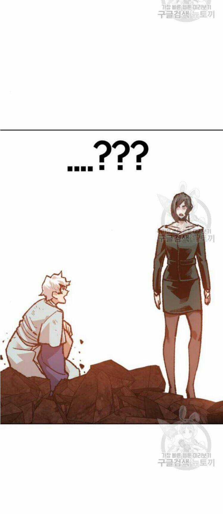 Phá Bỏ Giới Hạn Chapter 16 trang 88