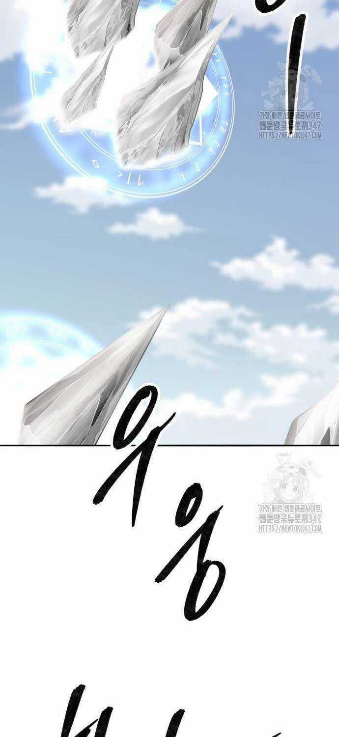 Phá Bỏ Giới Hạn Chapter 160 trang 31