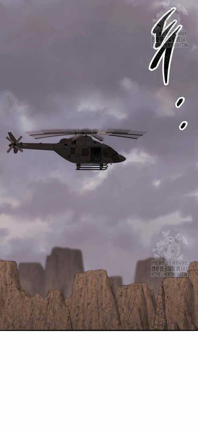 Phá Bỏ Giới Hạn Chapter 160 trang 73