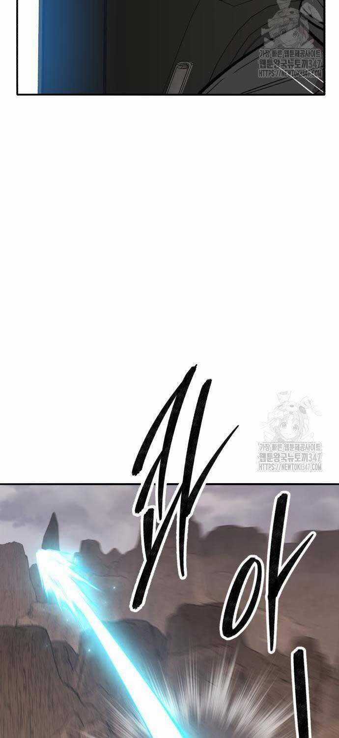 Phá Bỏ Giới Hạn Chapter 160 trang 86