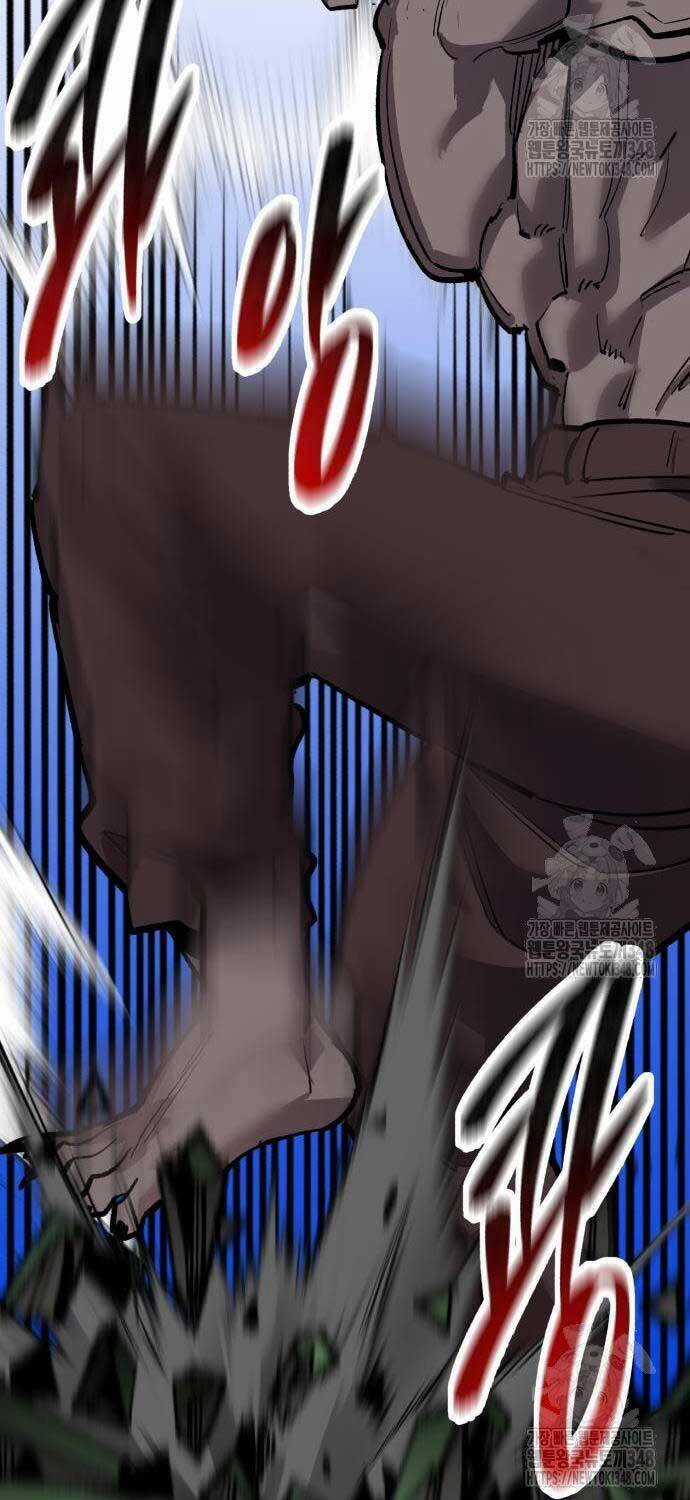 Phá Bỏ Giới Hạn Chapter 161 trang 138