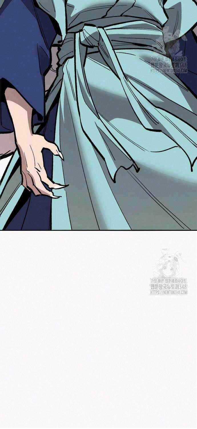 Phá Bỏ Giới Hạn Chapter 161 trang 161