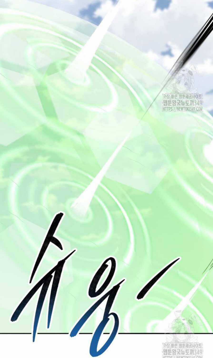 Phá Bỏ Giới Hạn Chapter 162 trang 186