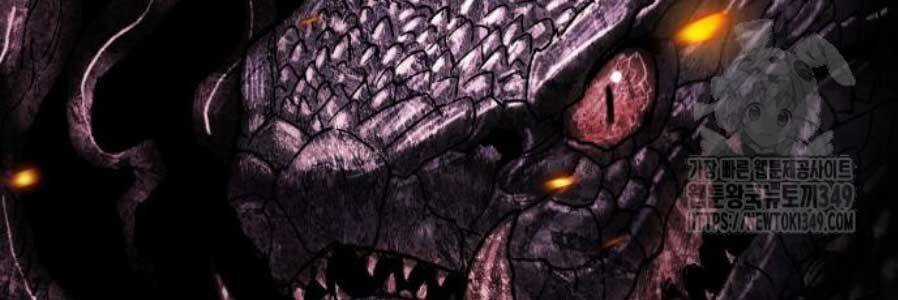 Phá Bỏ Giới Hạn Chapter 162 trang 38