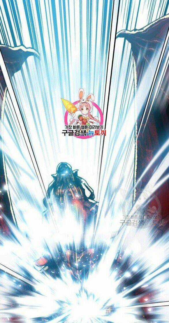 Phá Bỏ Giới Hạn Chapter 17 trang 0