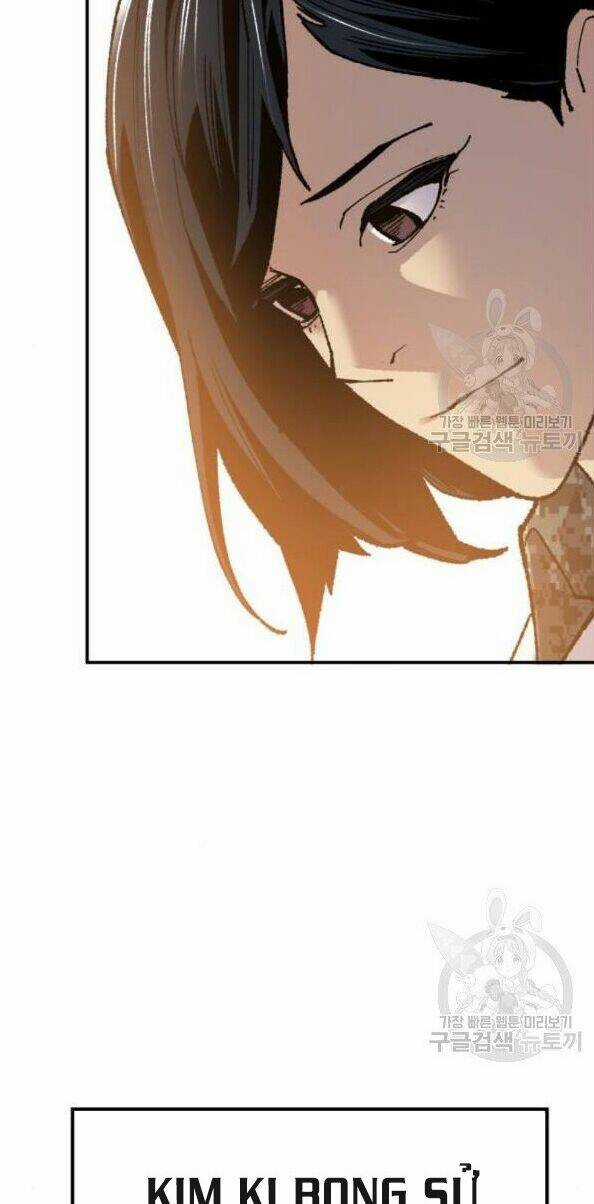 Phá Bỏ Giới Hạn Chapter 17 trang 117