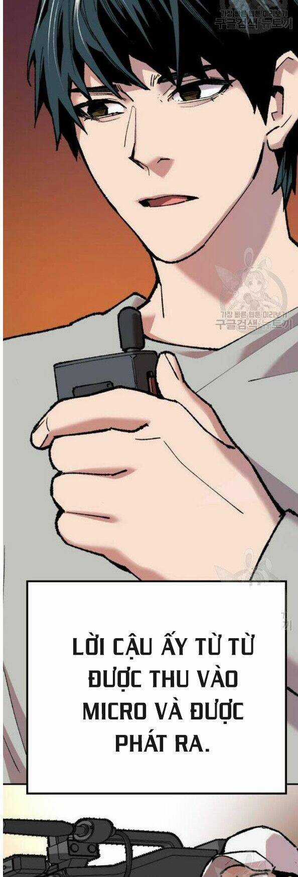 Phá Bỏ Giới Hạn Chapter 17 trang 126