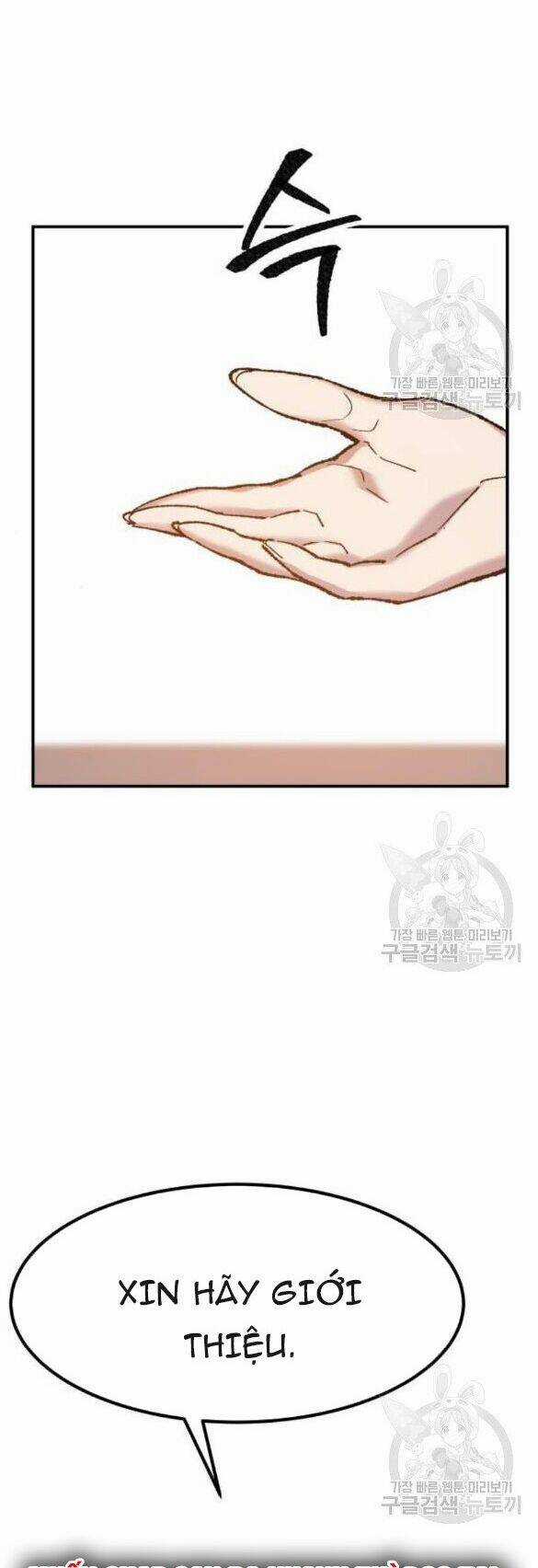 Phá Bỏ Giới Hạn Chapter 17 trang 3