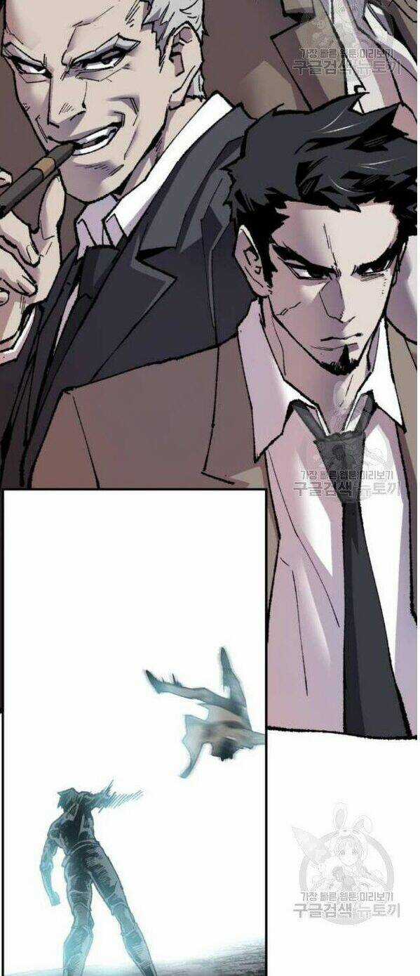 Phá Bỏ Giới Hạn Chapter 17 trang 39