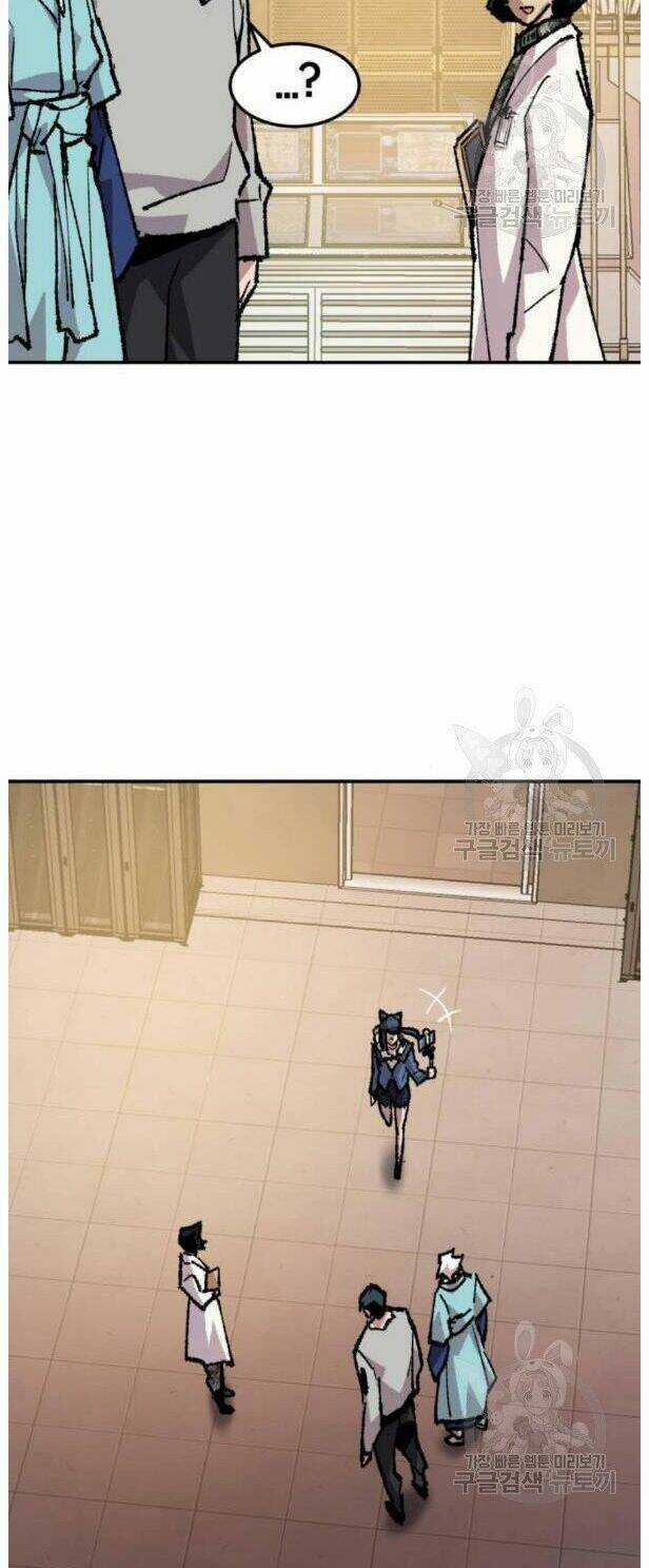 Phá Bỏ Giới Hạn Chapter 17 trang 48