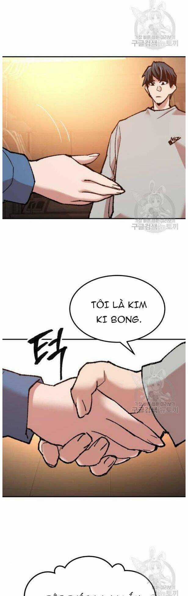 Phá Bỏ Giới Hạn Chapter 17 trang 52