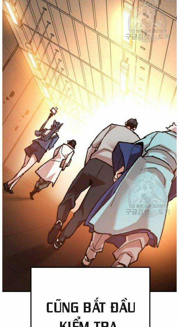 Phá Bỏ Giới Hạn Chapter 17 trang 58